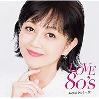 セール中 未開封新品 シティポップストーリーズ シティポップ・ストーリー CITY POP STORY ～Urban & Ocean (2CD
